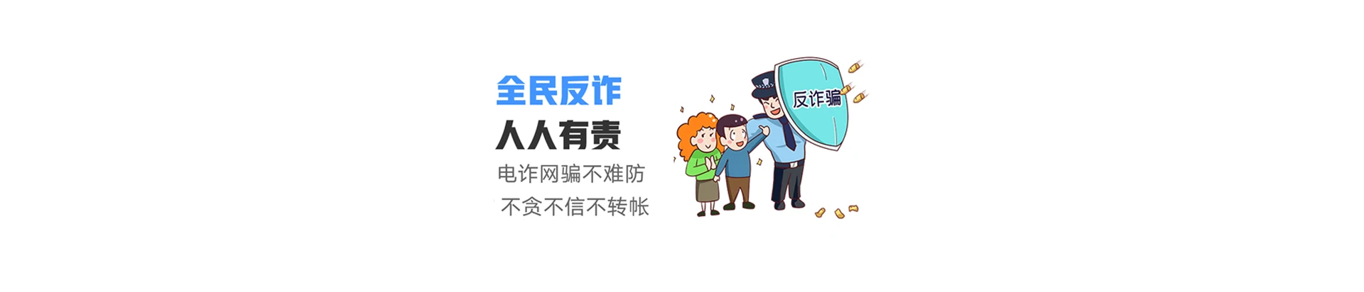 陵城区联通宽带